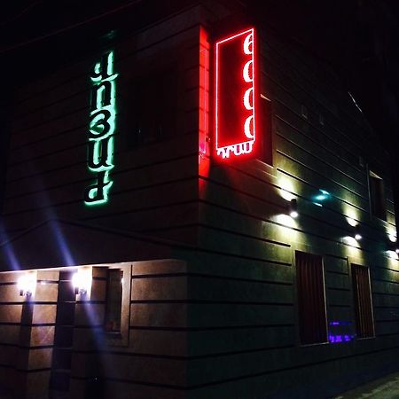 Voyage Hotel Jerevan Eksteriør bilde