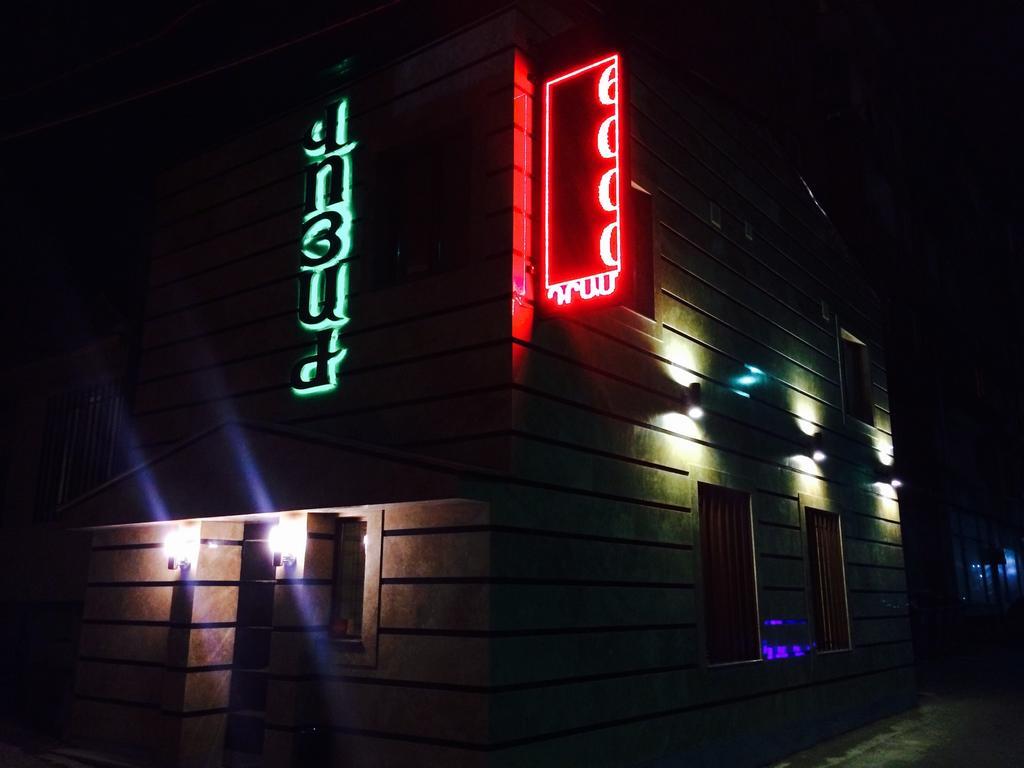 Voyage Hotel Jerevan Eksteriør bilde