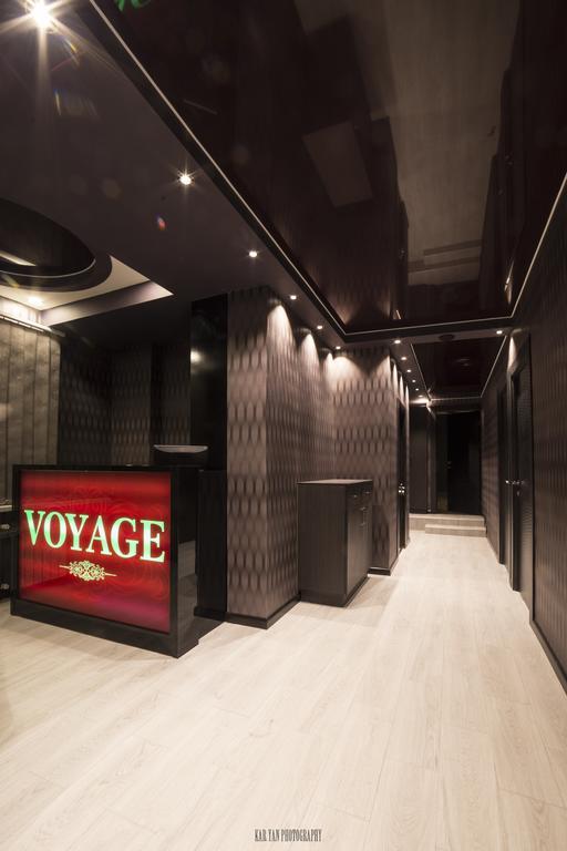Voyage Hotel Jerevan Eksteriør bilde